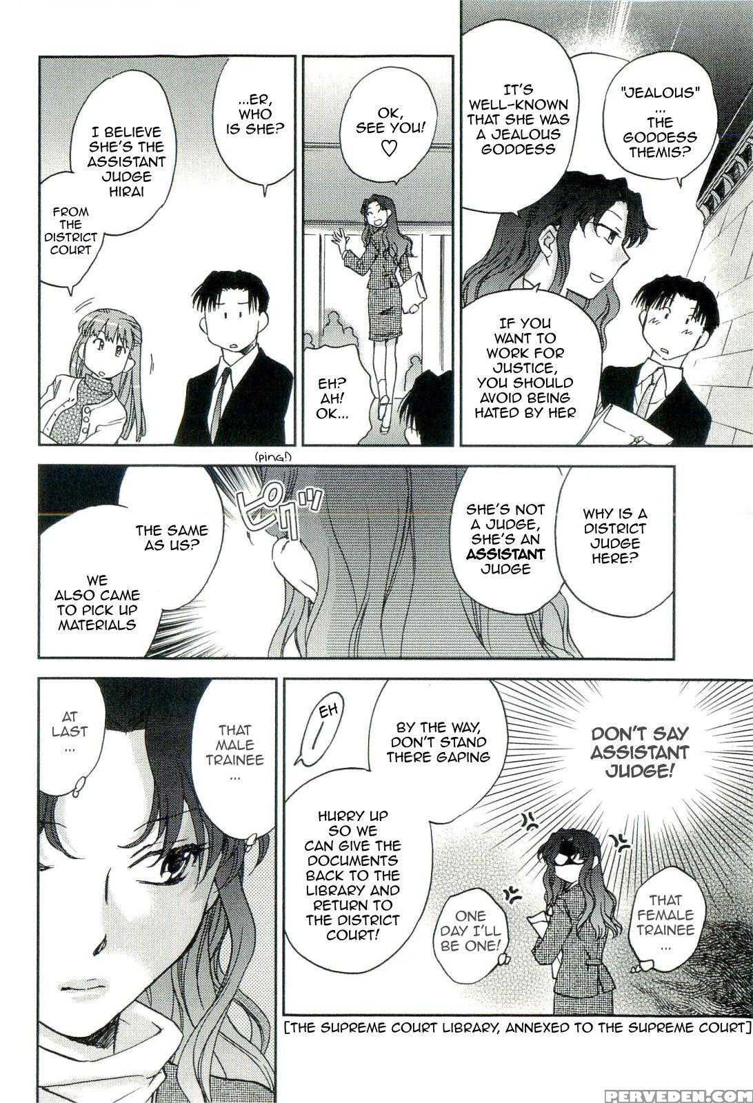 Shishou Hadake De Tsukamate 6