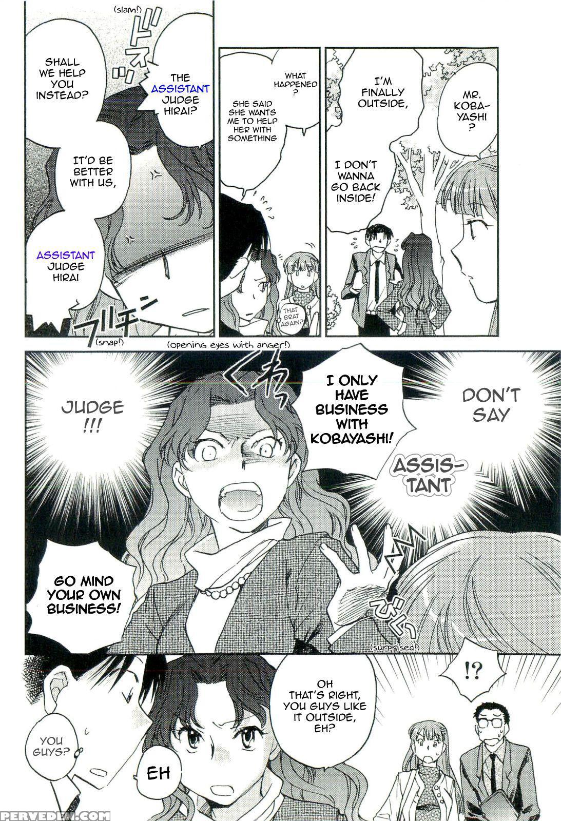 Shishou Hadake De Tsukamate 6