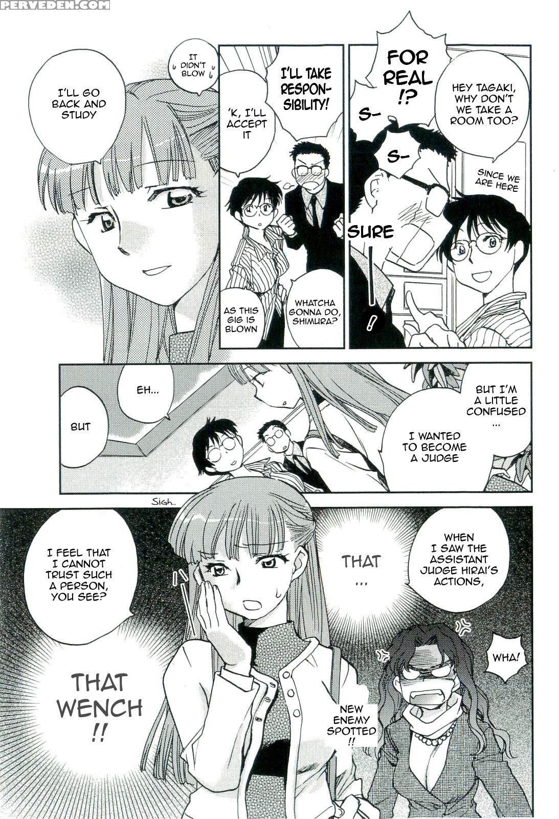 Shishou Hadake De Tsukamate 7