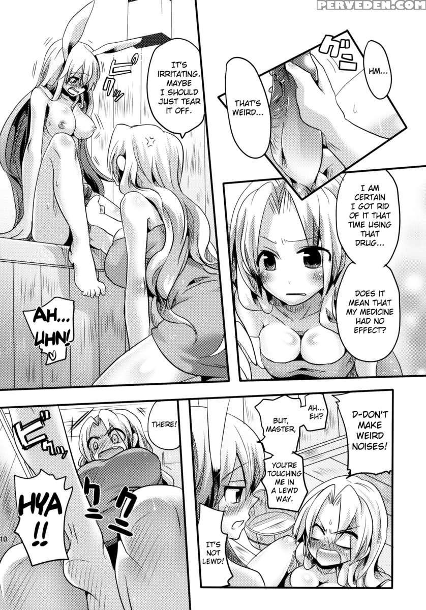 Shishou Ni Shikotama Ijiwaru Bon 1