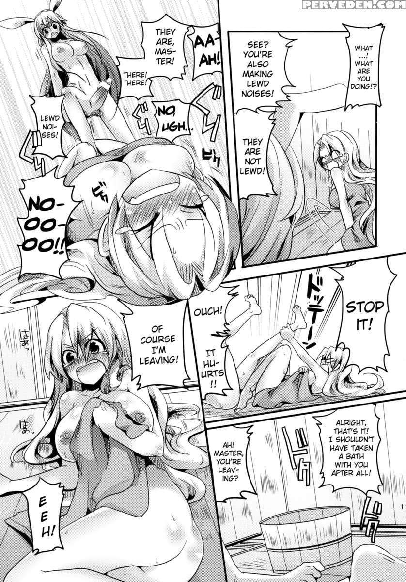 Shishou Ni Shikotama Ijiwaru Bon 1