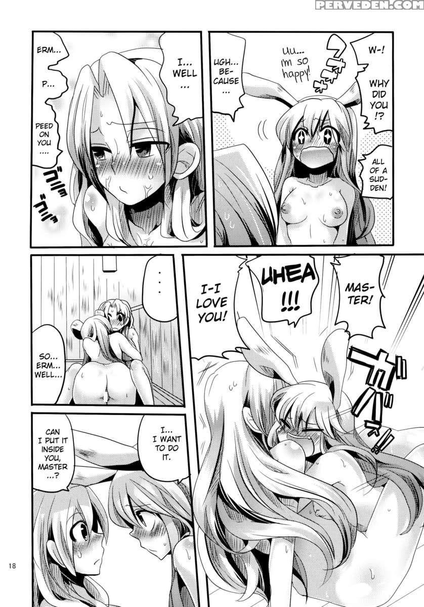 Shishou Ni Shikotama Ijiwaru Bon 1