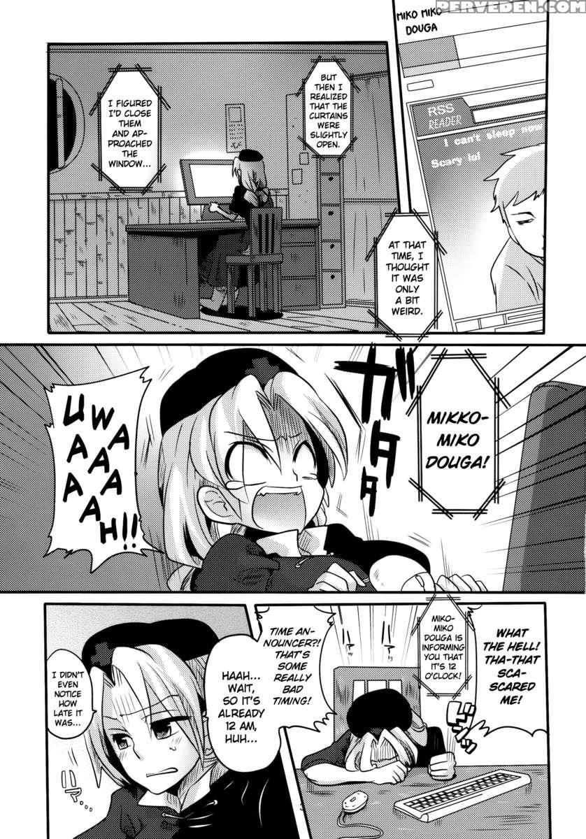Shishou Ni Shikotama Ijiwaru Bon 1
