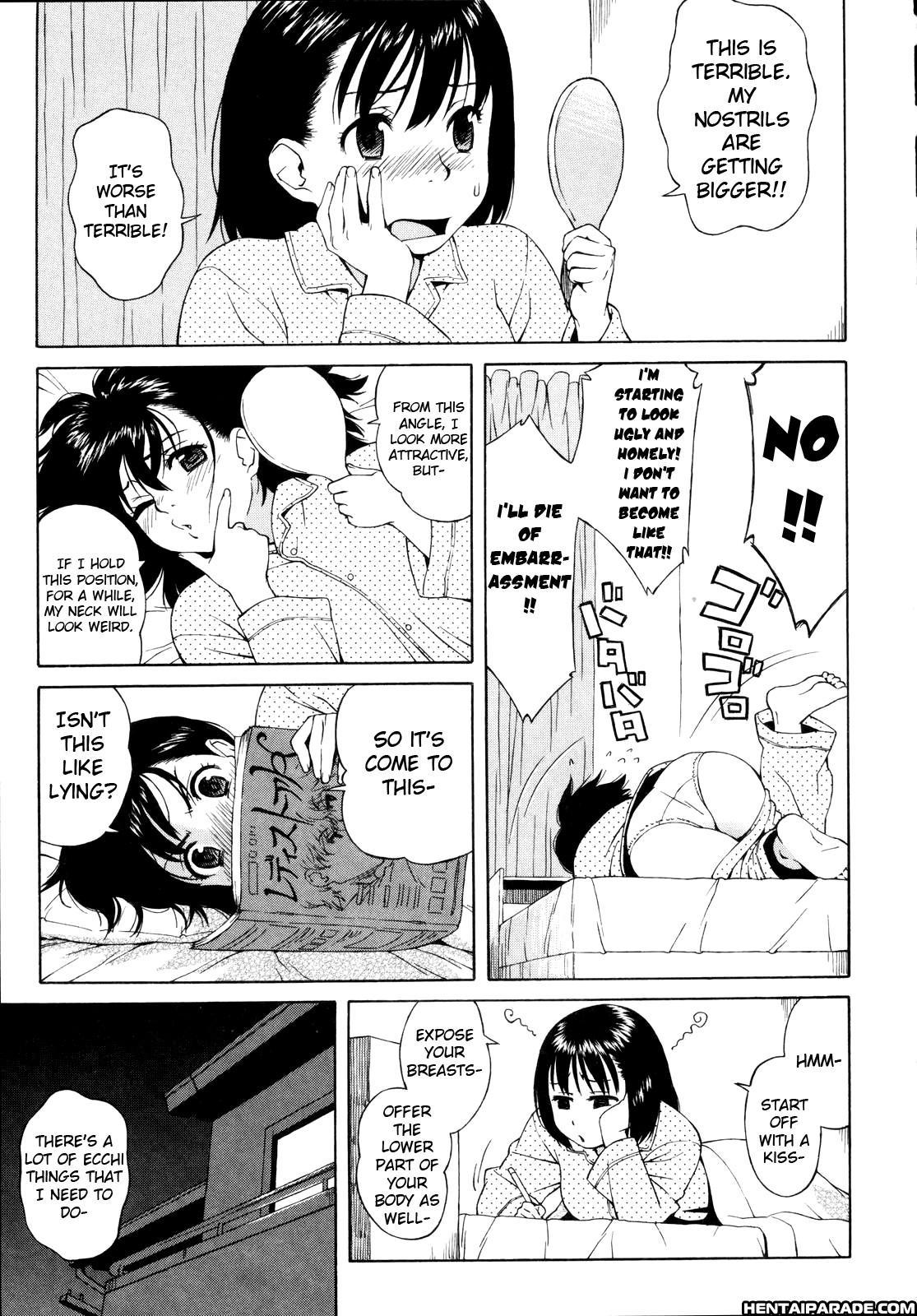 Shishunki Wa Hatsujouki 3
