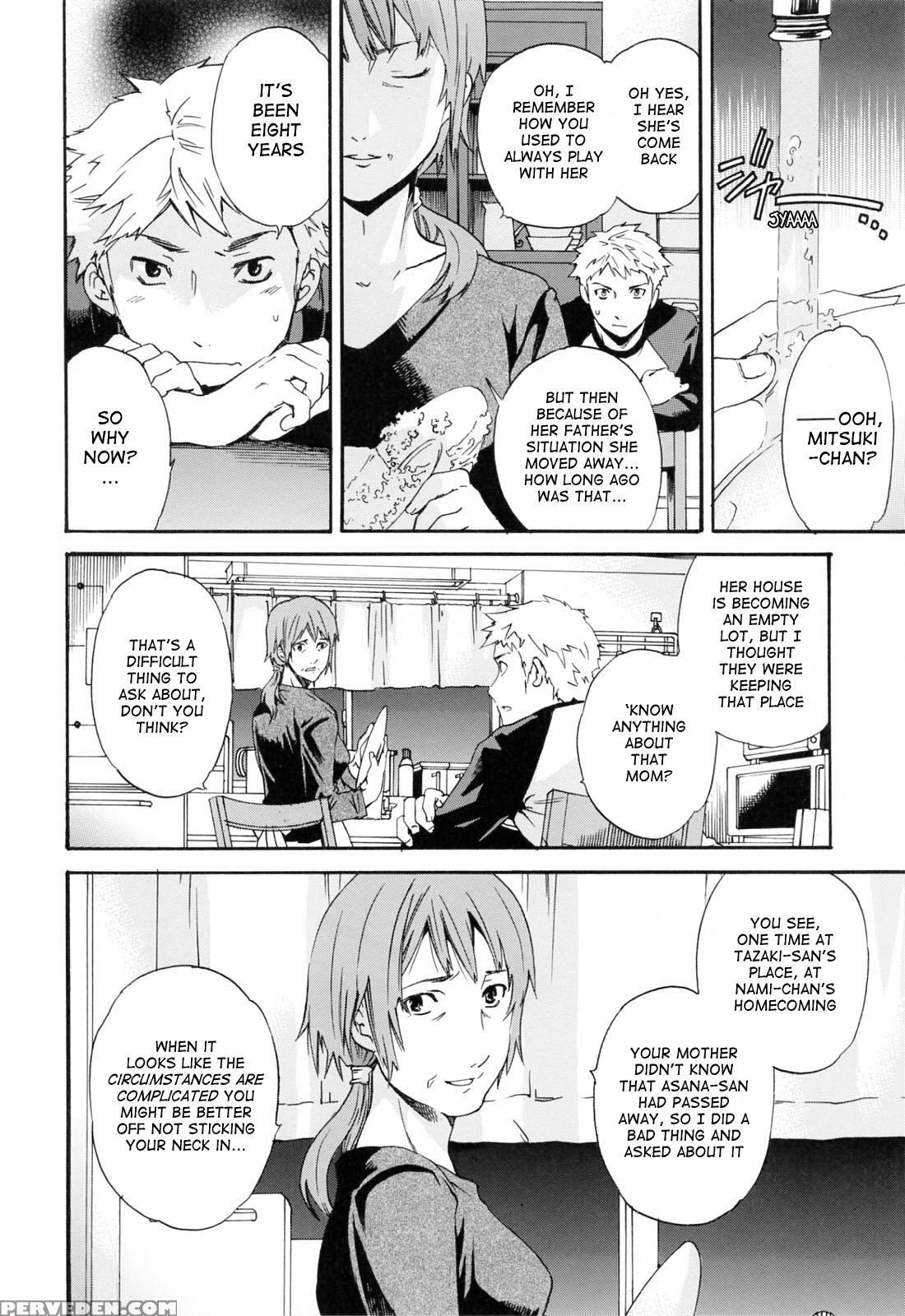 Shitai Kara Suru No - Melt - Chapter 1 - Original Work 1