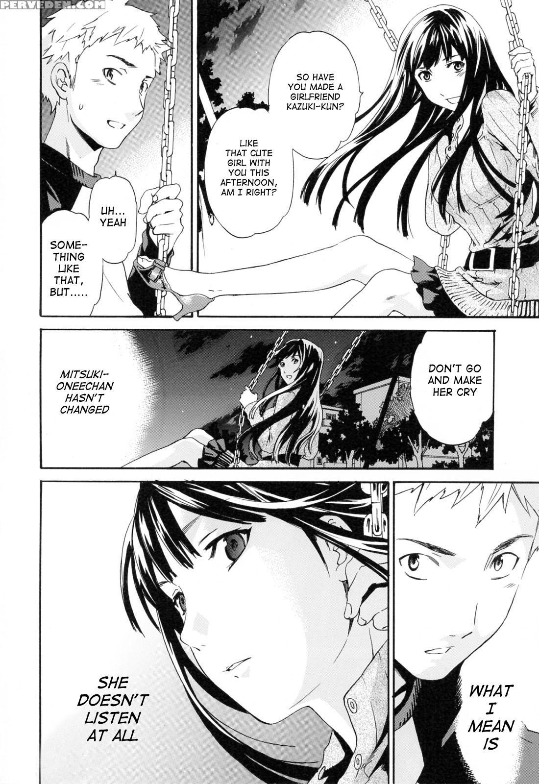 Shitai Kara Suru No - Melt - Chapter 1 - Original Work 1