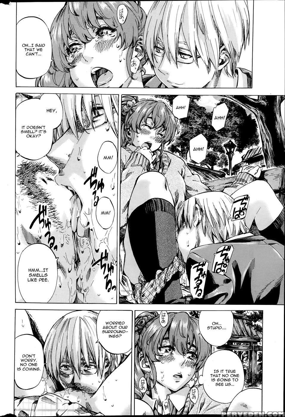 Shitsuren No Oto - Maruta 1