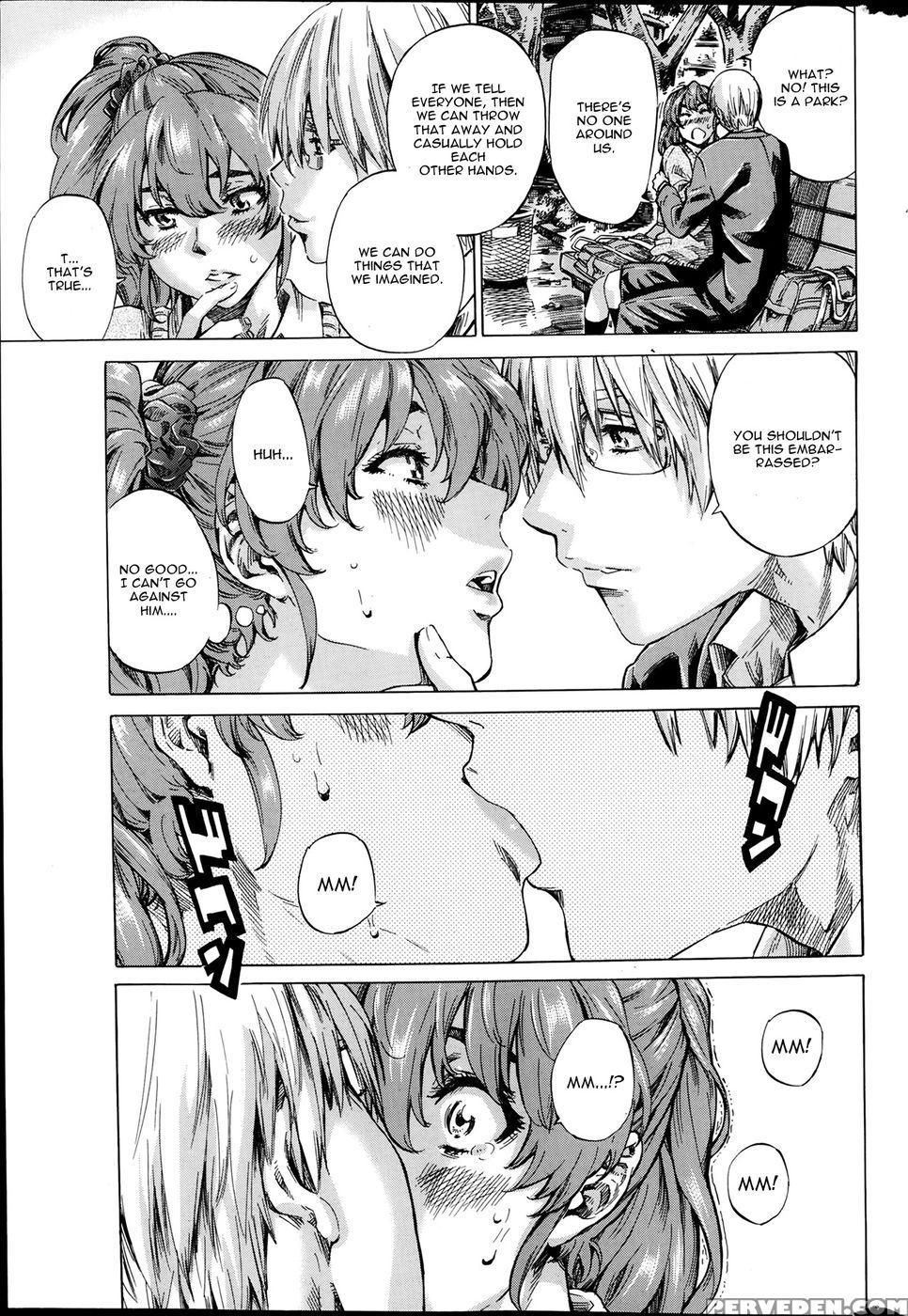 Shitsuren No Oto - Maruta 1