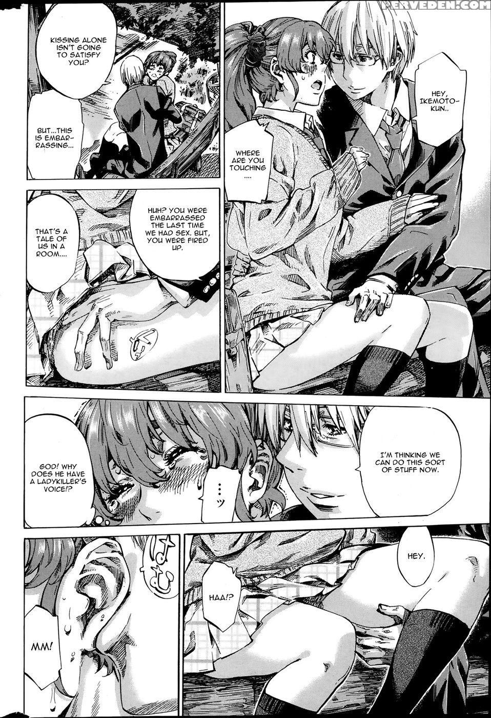 Shitsuren No Oto - Maruta 1