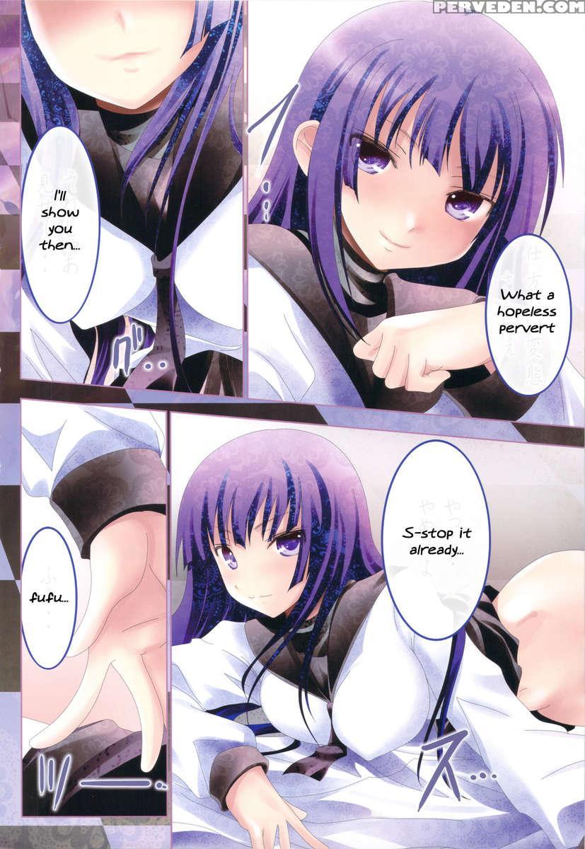 Shizuku Senyou 1