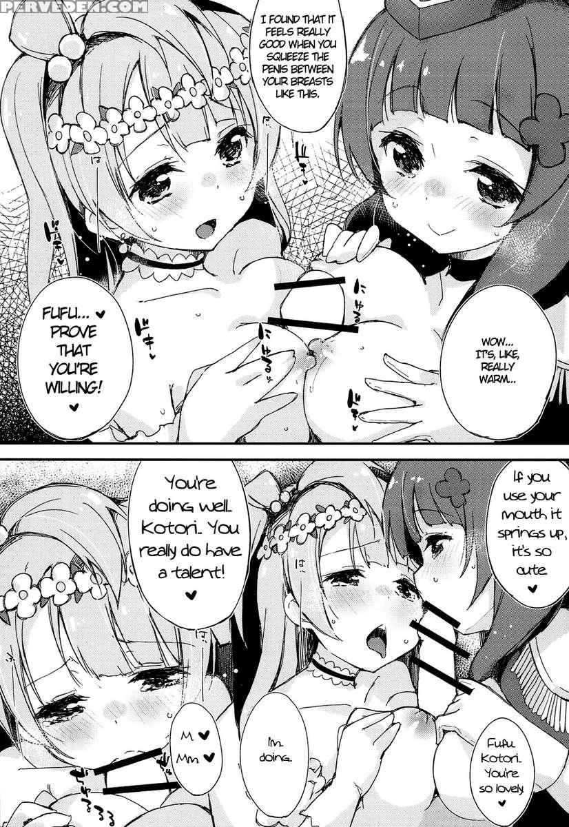 Shocking Party!! 1