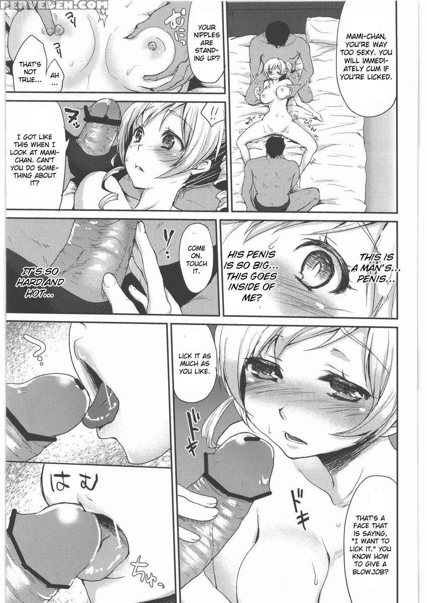 Shojo Idol Kaikin Tomoe *mi 1
