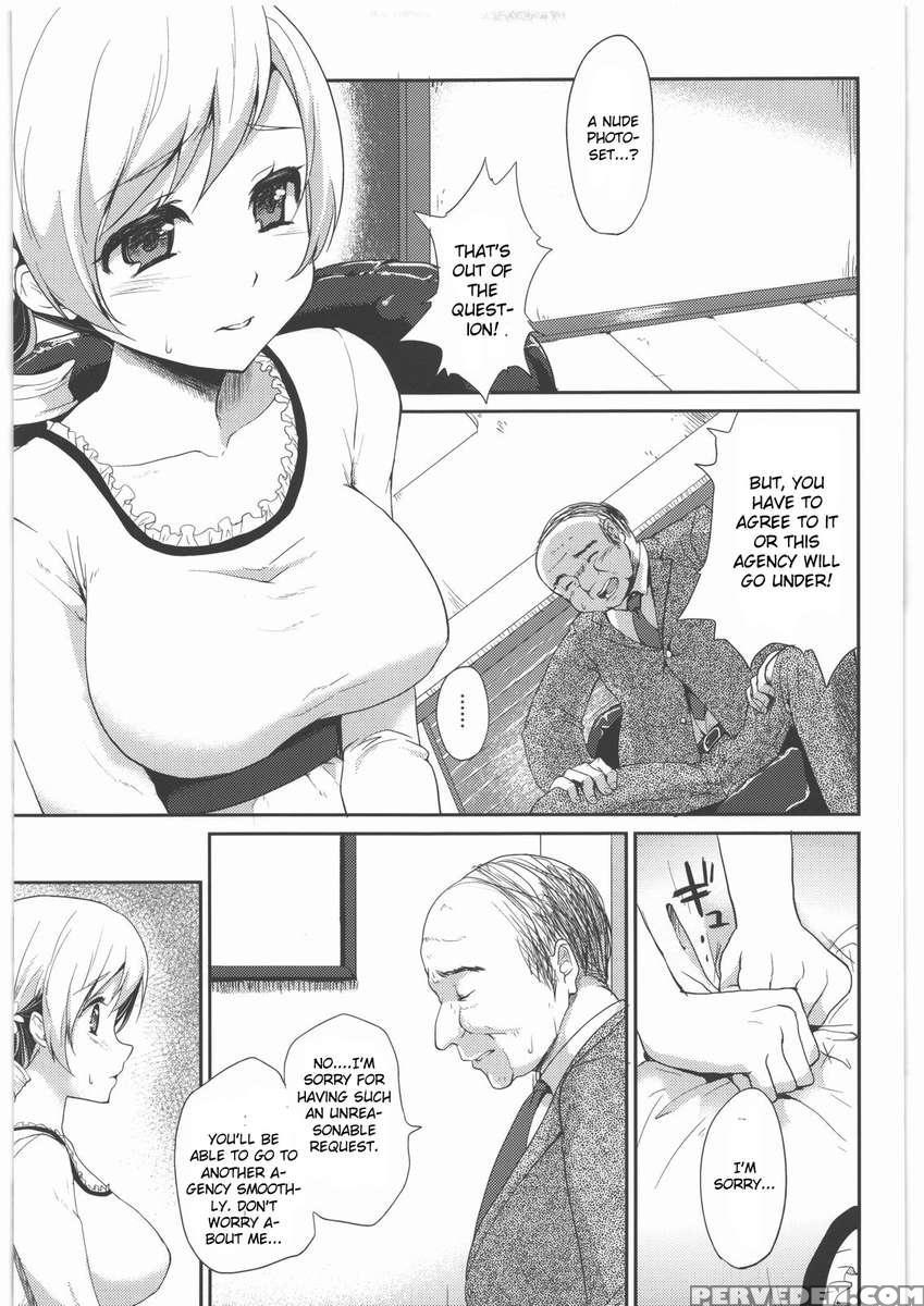 Shojo Idol Kaikin Tomoe *mi 1