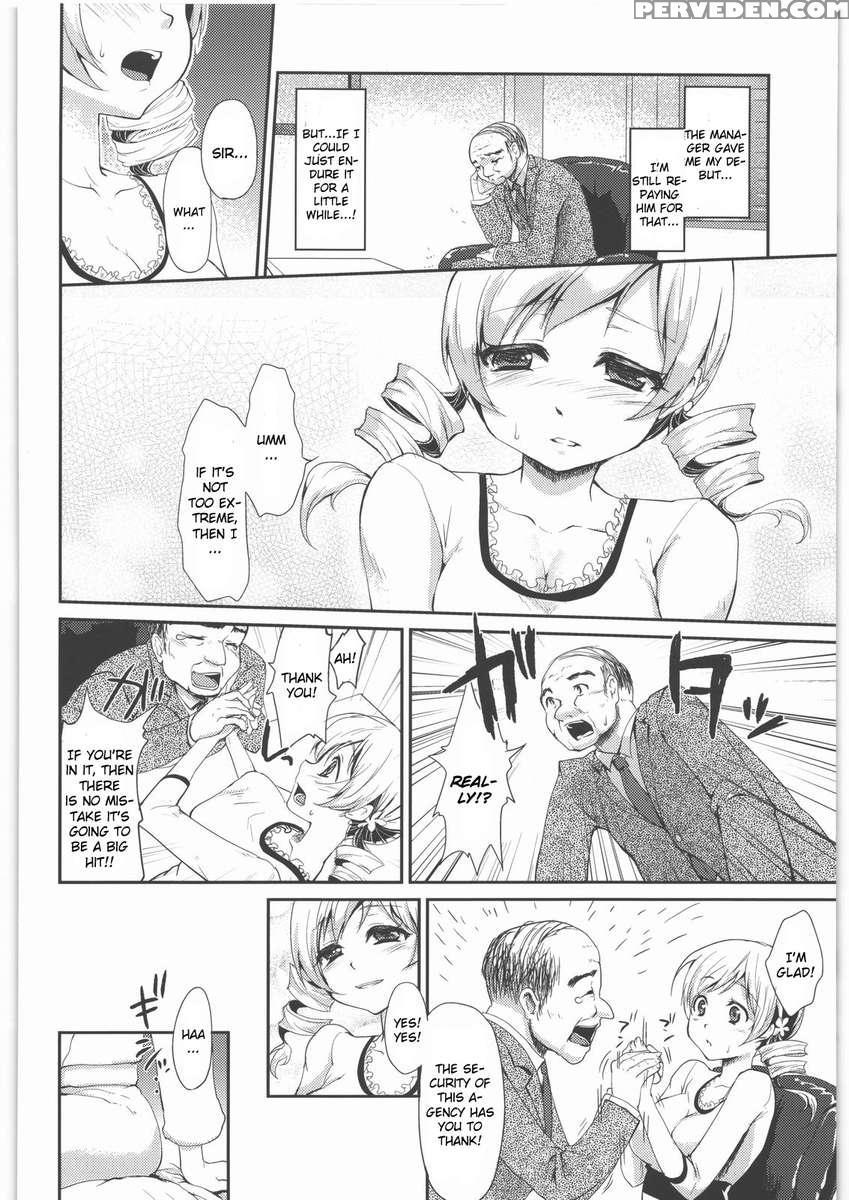 Shojo Idol Kaikin Tomoe *mi 1