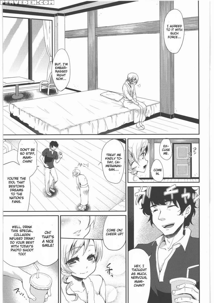 Shojo Idol Kaikin Tomoe *mi 1