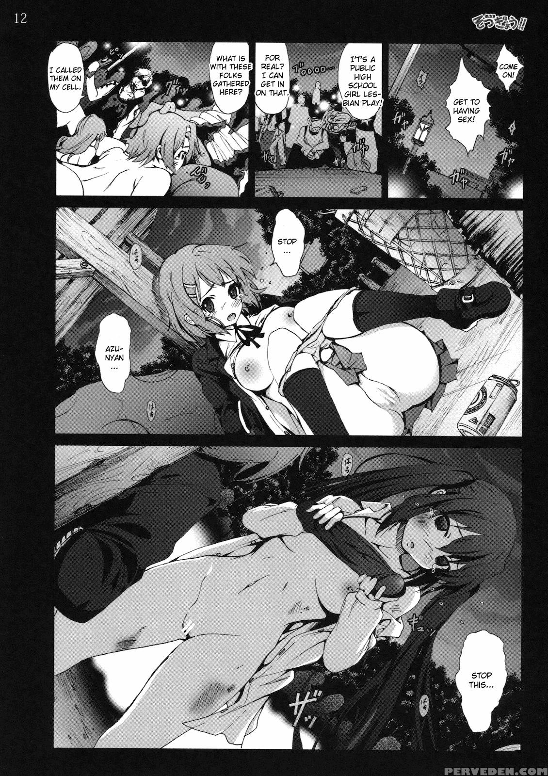 Shojo!! Sotsugyou!! - K-on! 1