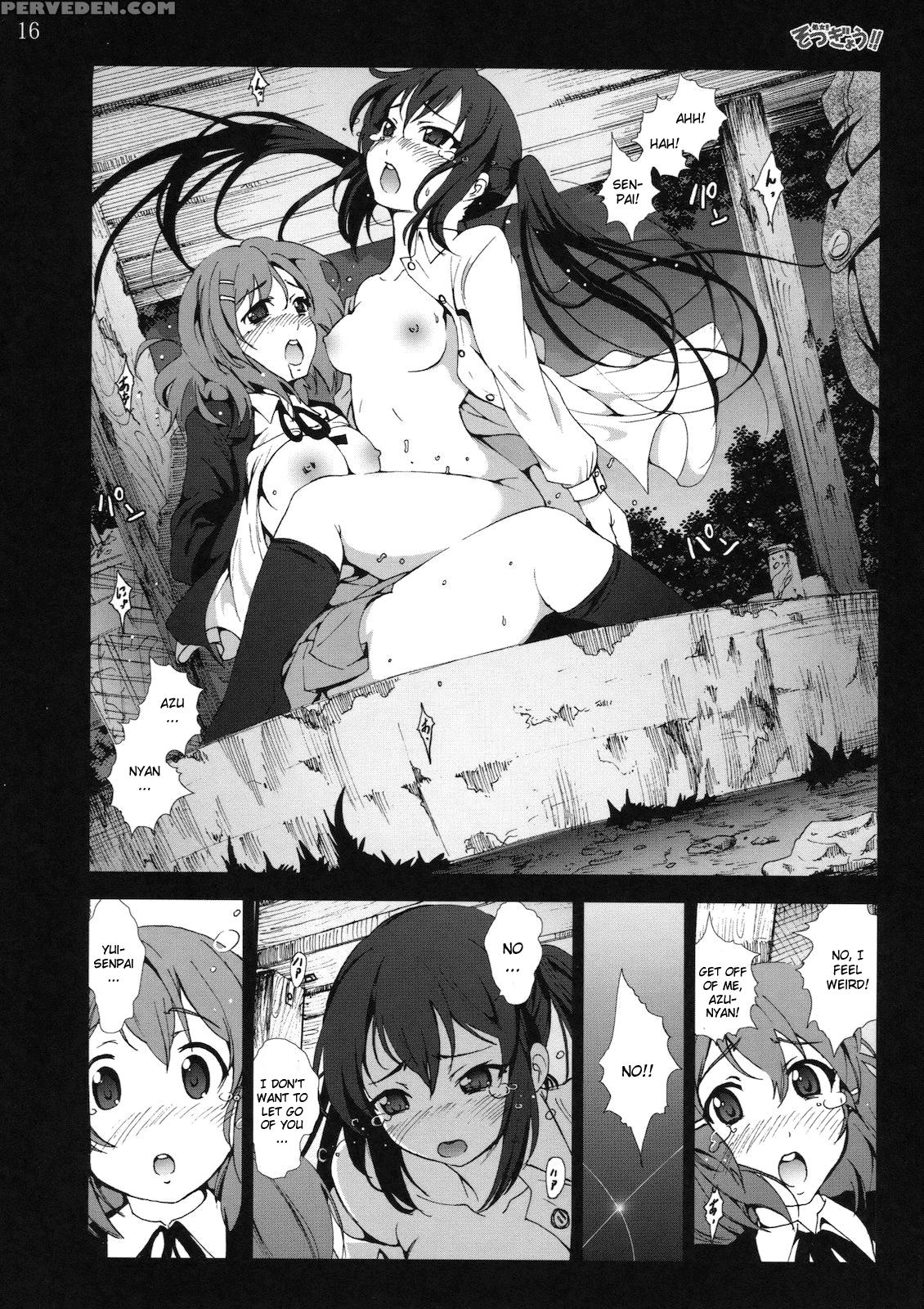 Shojo!! Sotsugyou!! - K-on! 1