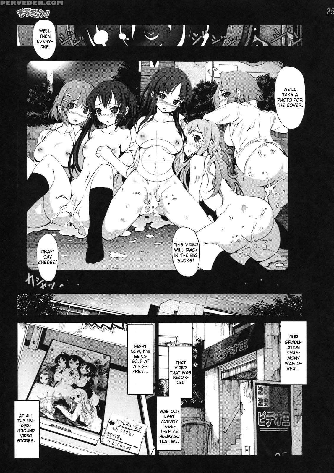 Shojo!! Sotsugyou!! - K-on! 1