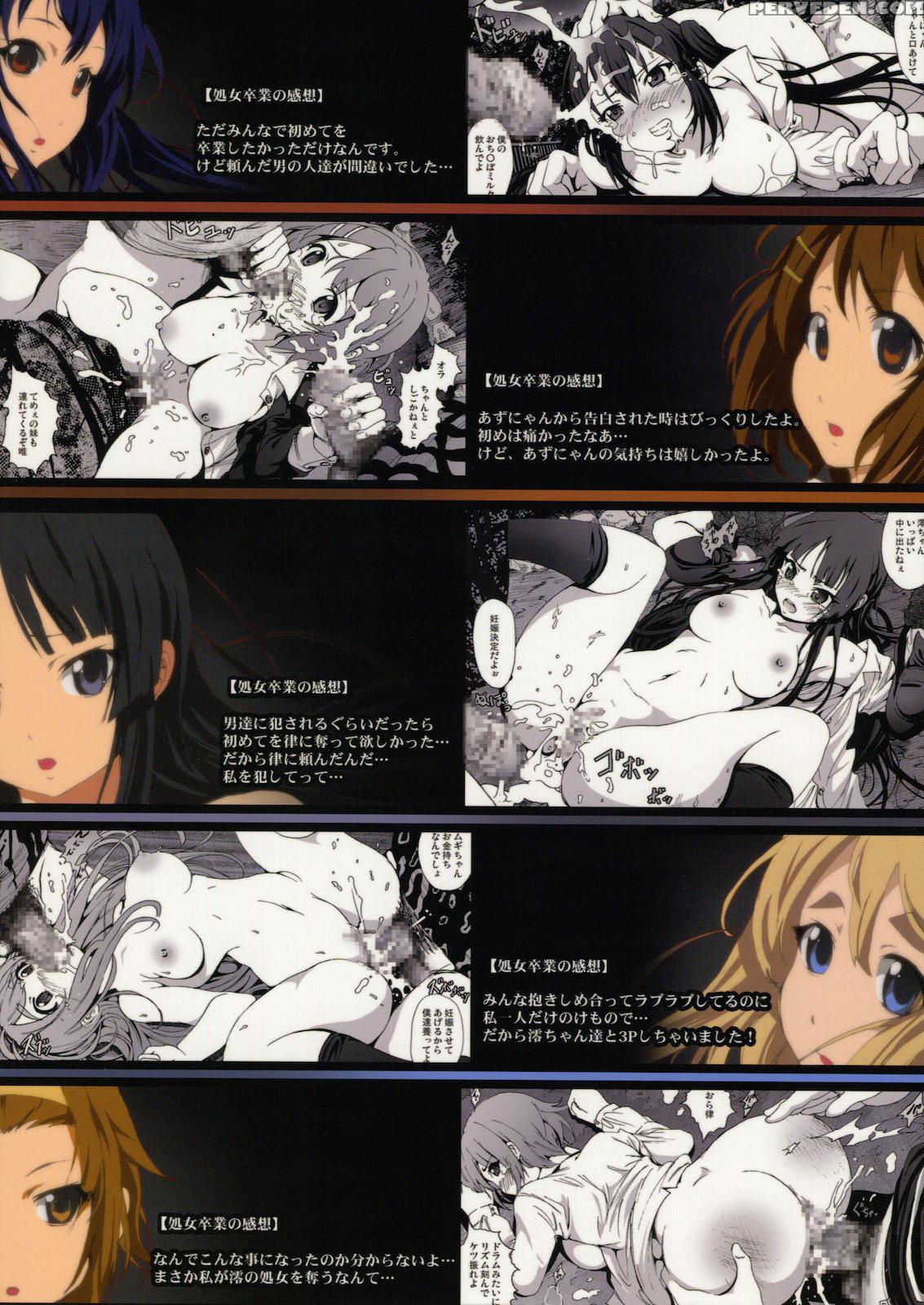 Shojo!! Sotsugyou!! - K-on! 1