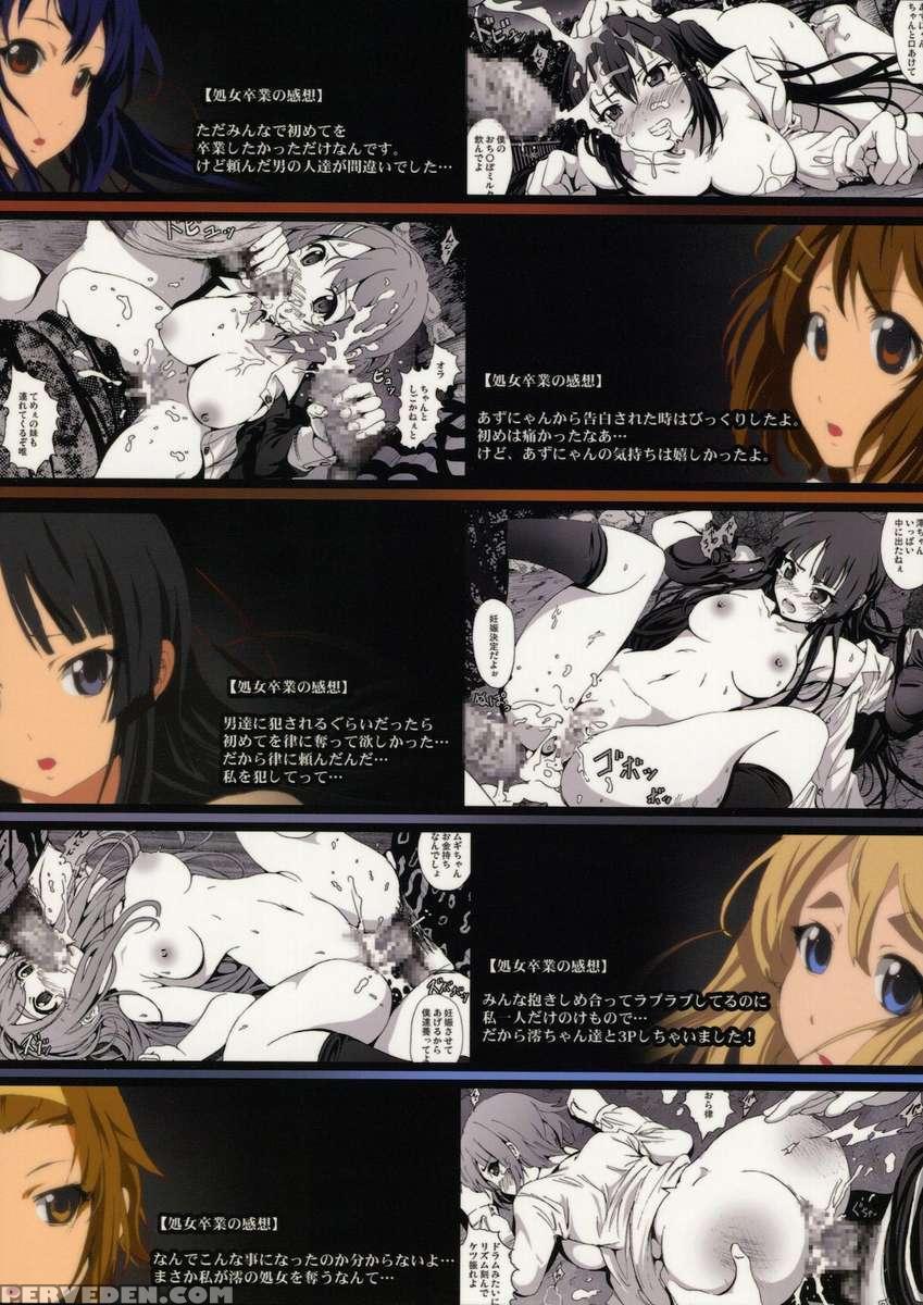 Shojo!! Sotsugyou!! 1