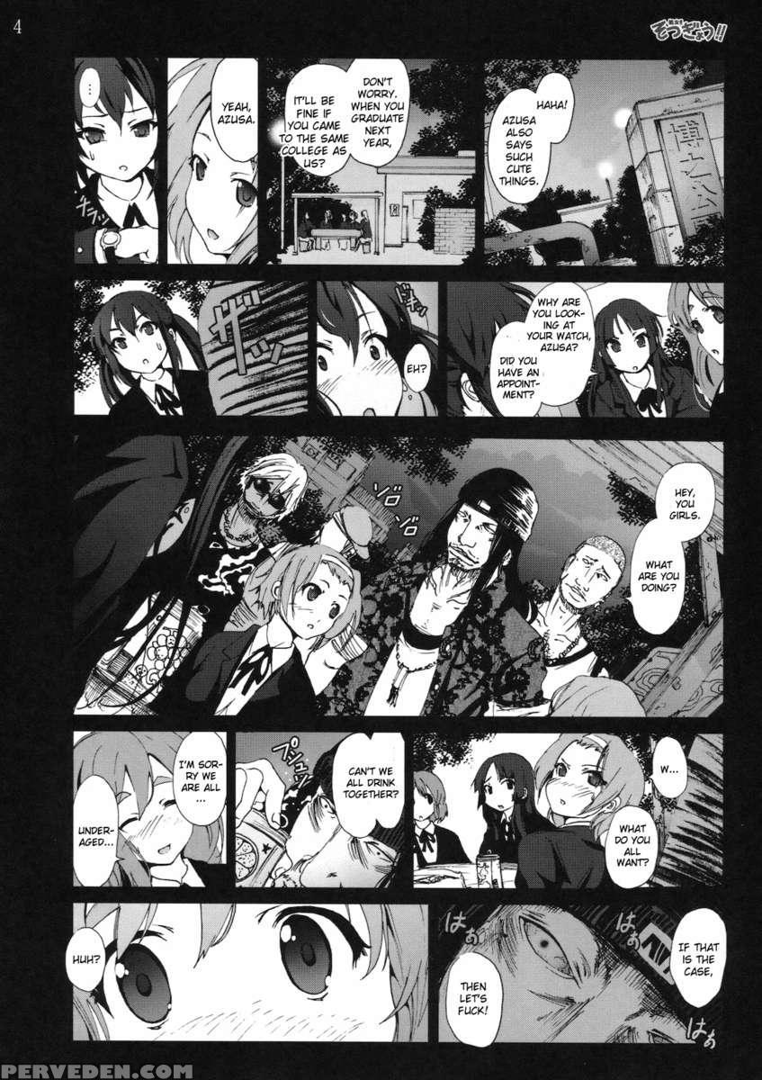 Shojo!! Sotsugyou!! 1