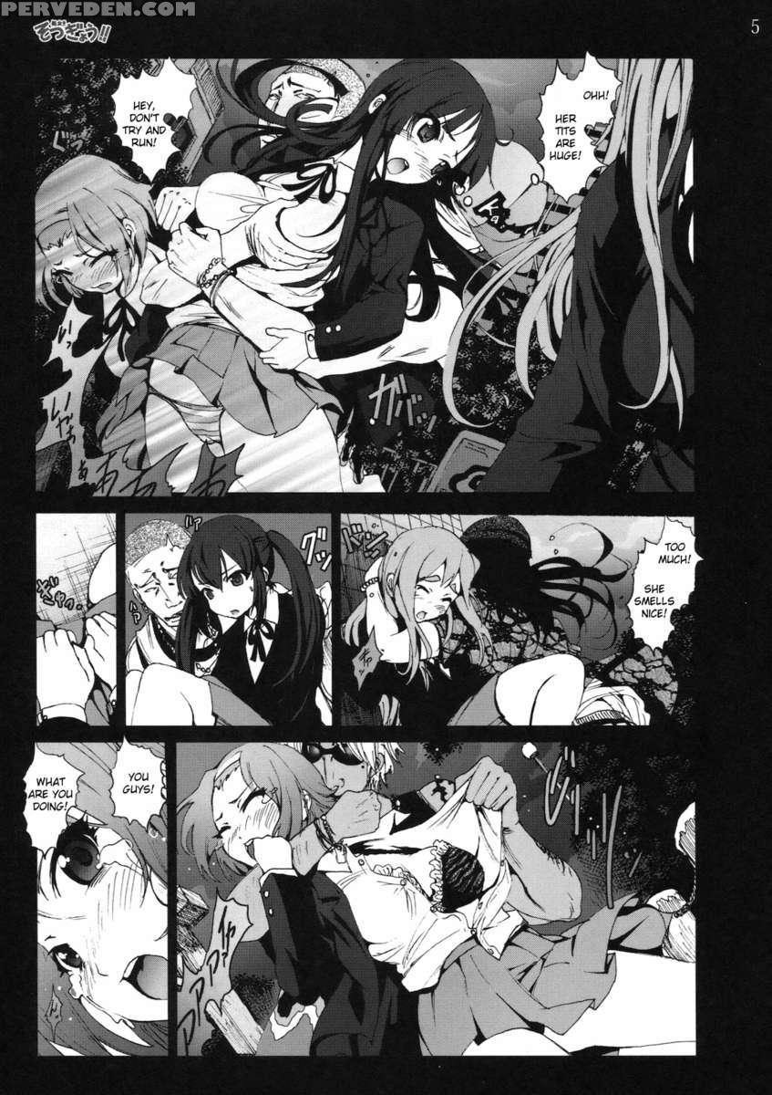 Shojo!! Sotsugyou!! 1
