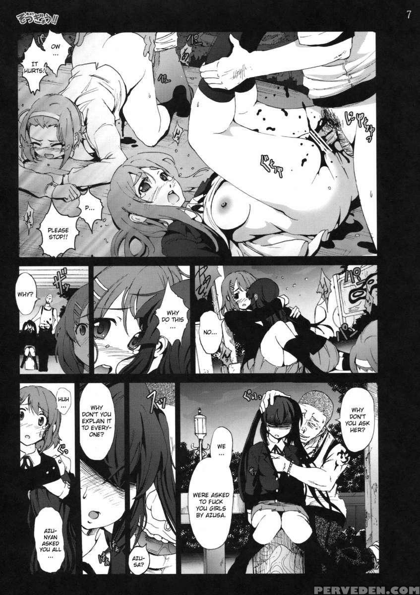 Shojo!! Sotsugyou!! 1