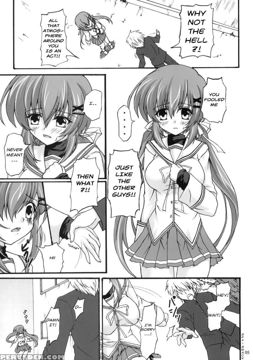 Shoku Shin 1