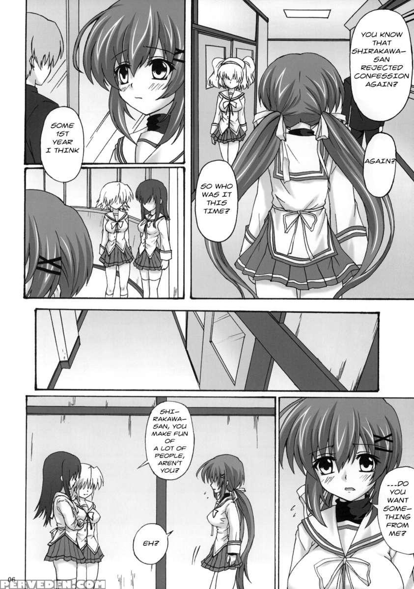 Shoku Shin 1