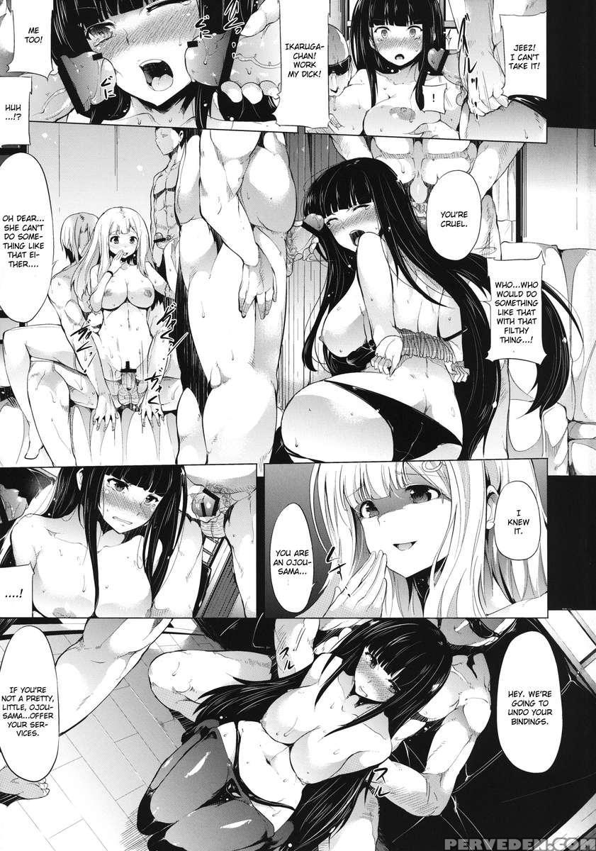 Shoku 1