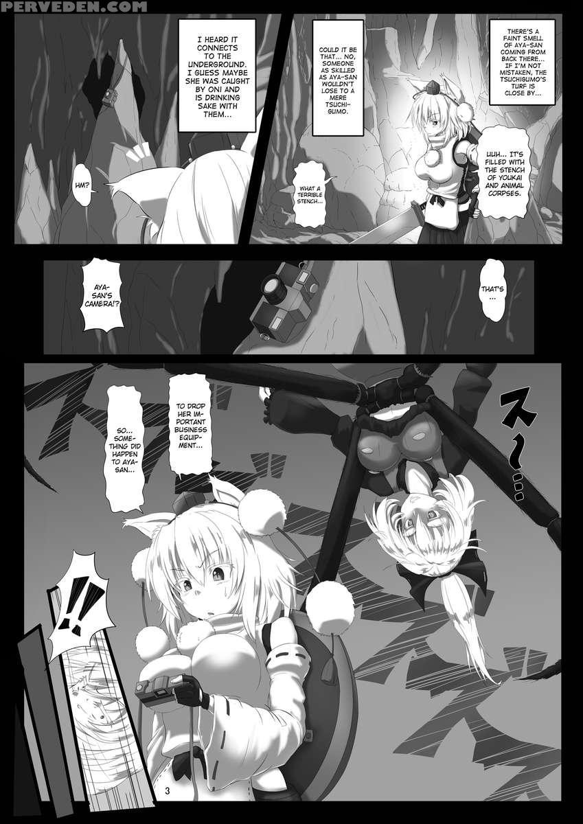 Shokubaku Series 2.5 Hakurou Hobaku 1