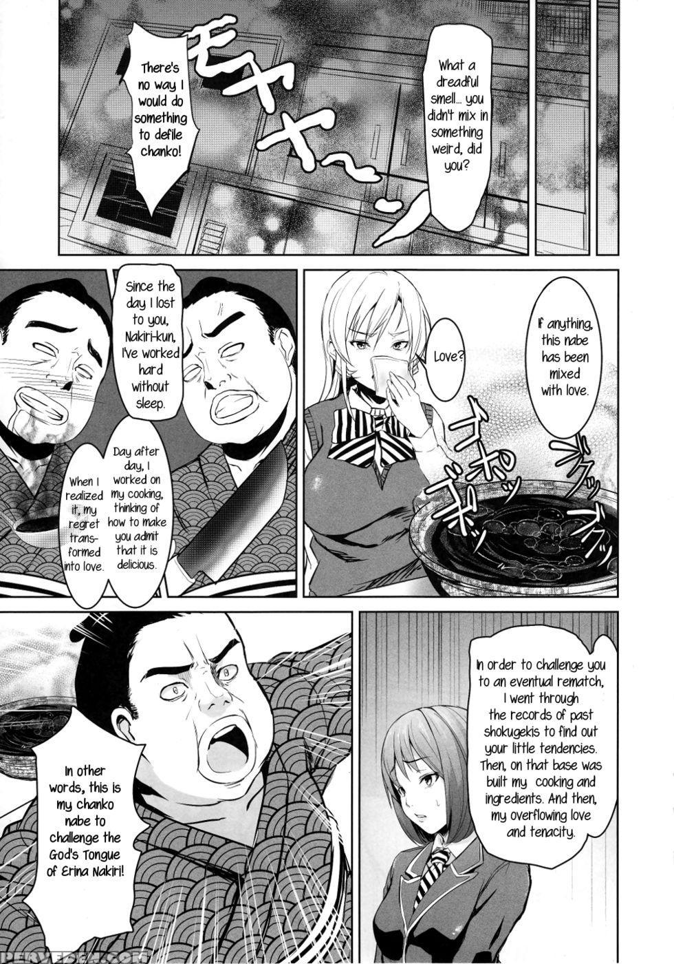 Shokugeki No Sperm - Food Wars! Shokugeki No Soma 1