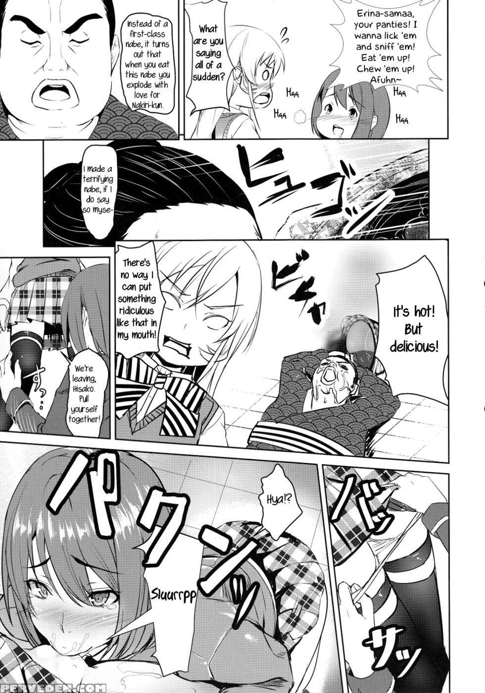Shokugeki No Sperm - Food Wars! Shokugeki No Soma 1