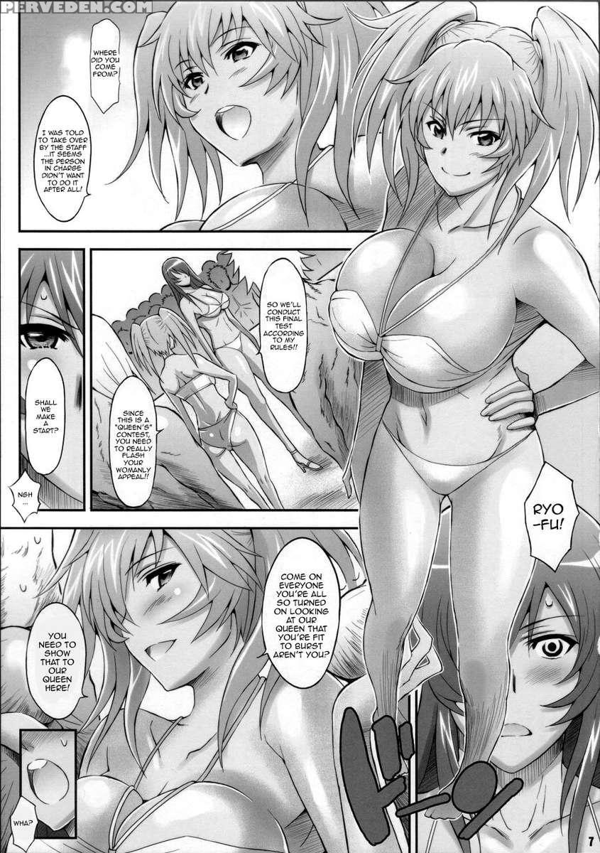 Shokukan Mankan Zenseki 3 1
