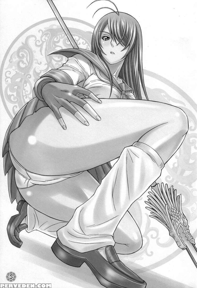 Shokukan Mankan Zenseki 1