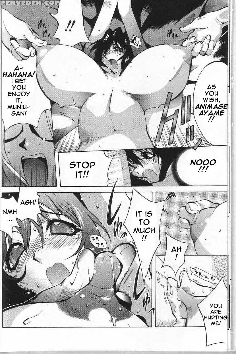Shokunyuu 1