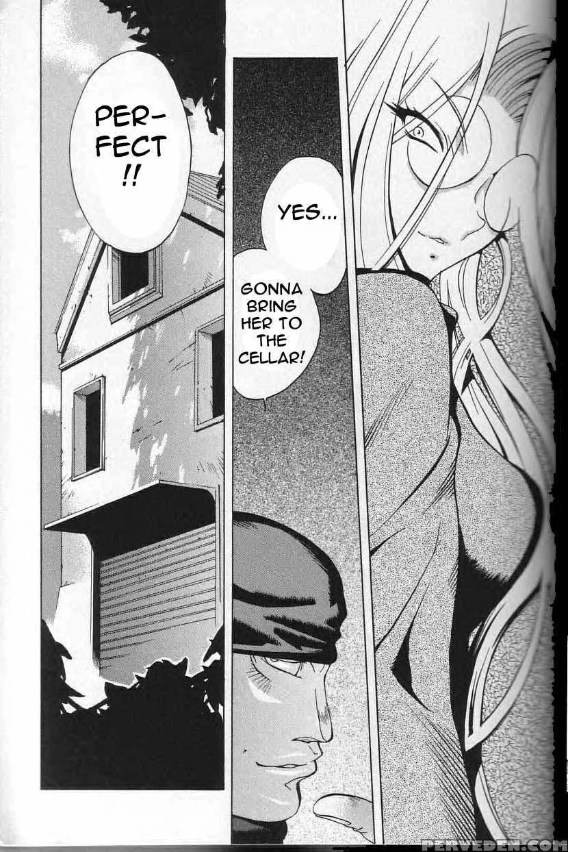 Shokunyuu 1