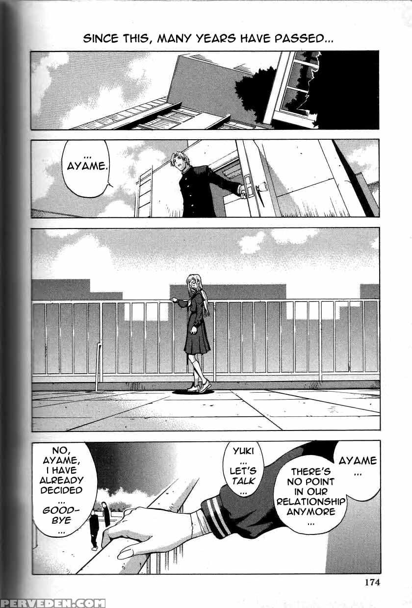 Shokunyuu 10