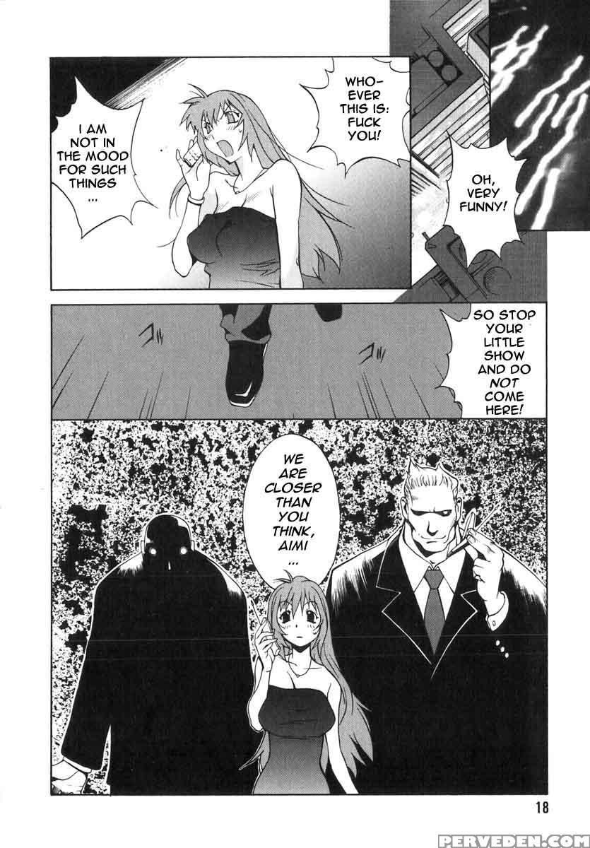 Shokunyuu 11