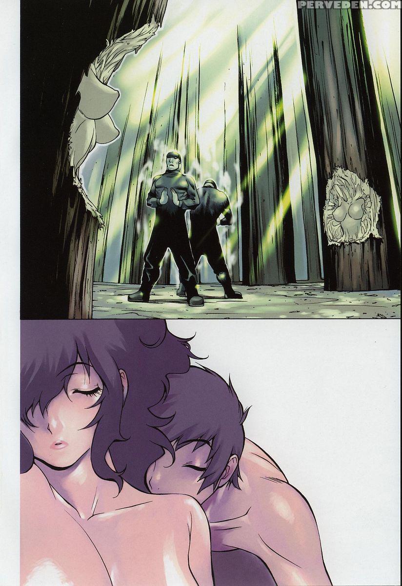 Shokunyuu 11