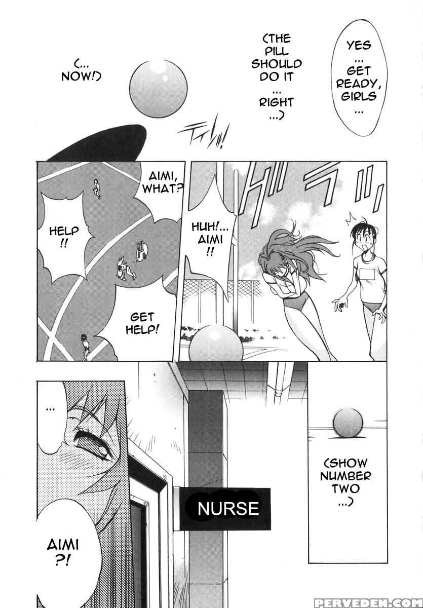Shokunyuu 12