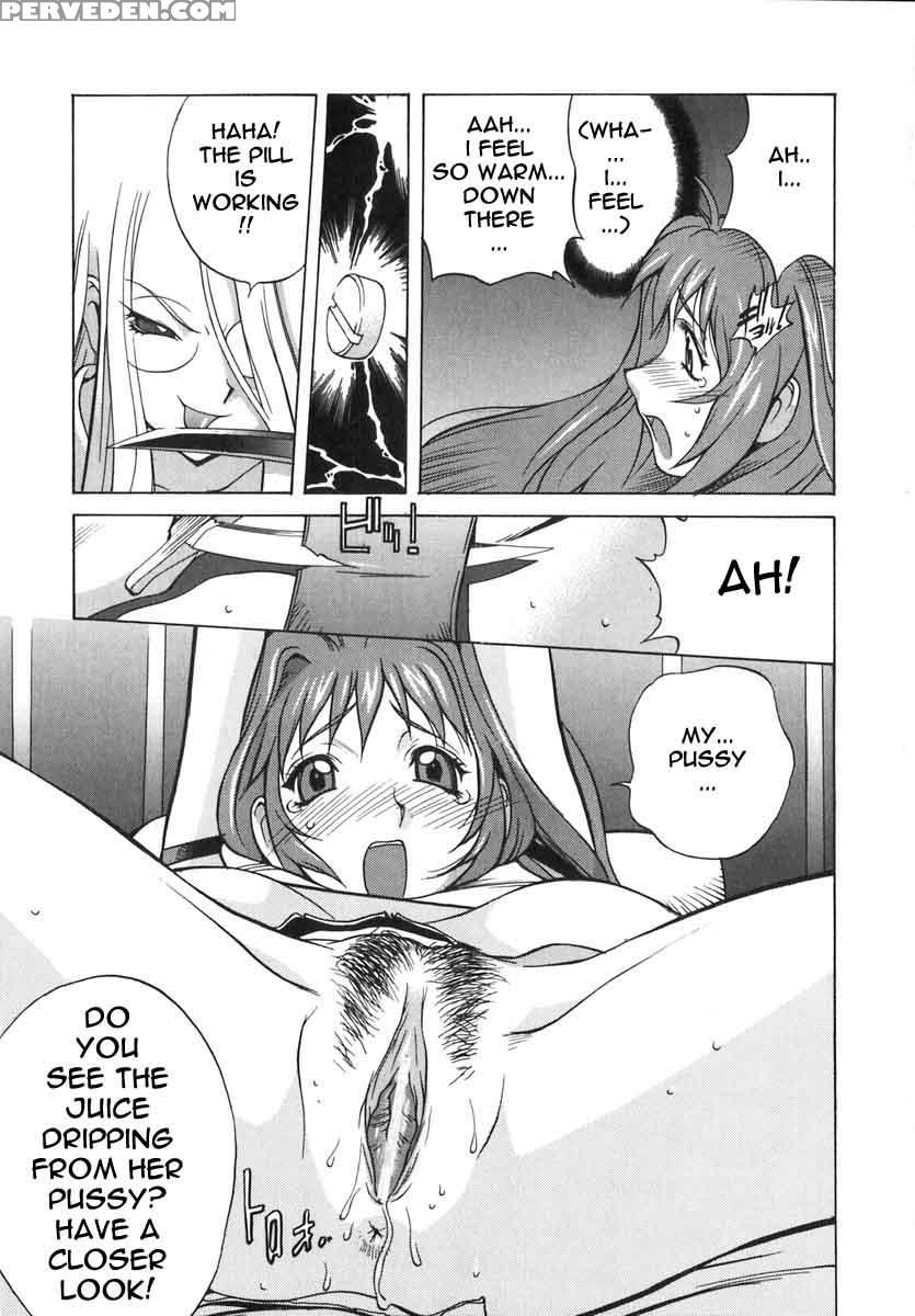 Shokunyuu 12