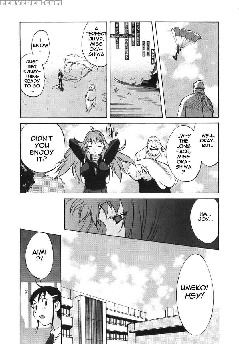 Shokunyuu 12