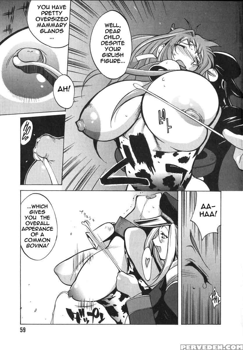 Shokunyuu 13