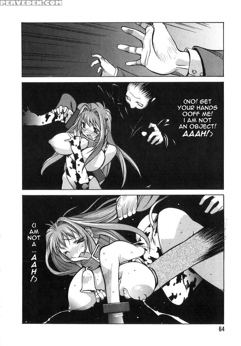 Shokunyuu 13