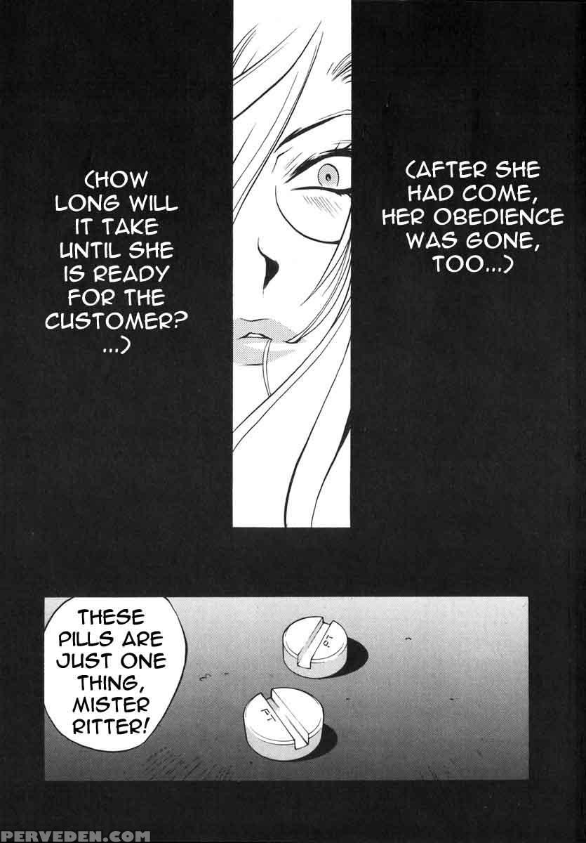 Shokunyuu 13
