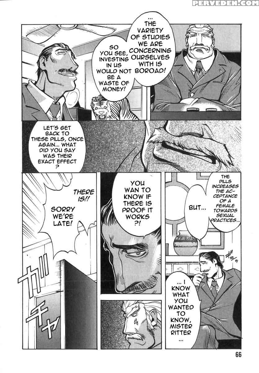 Shokunyuu 13