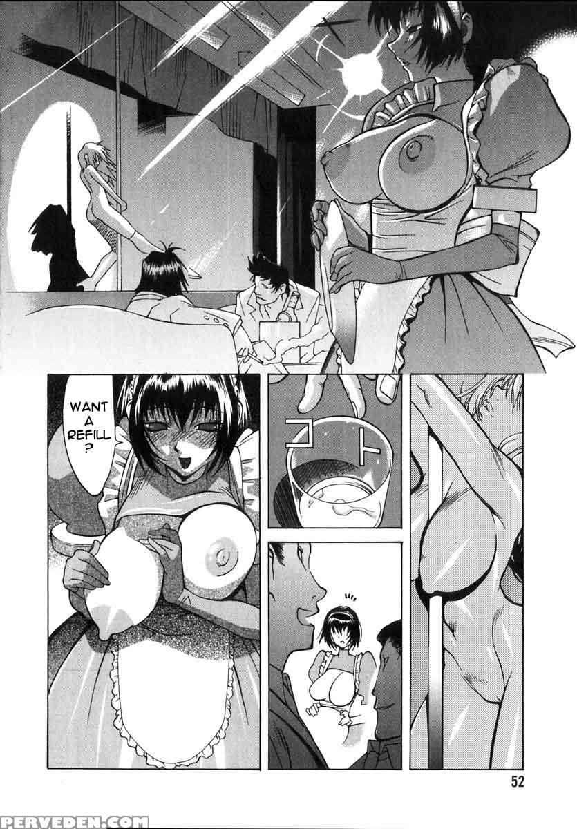 Shokunyuu 13
