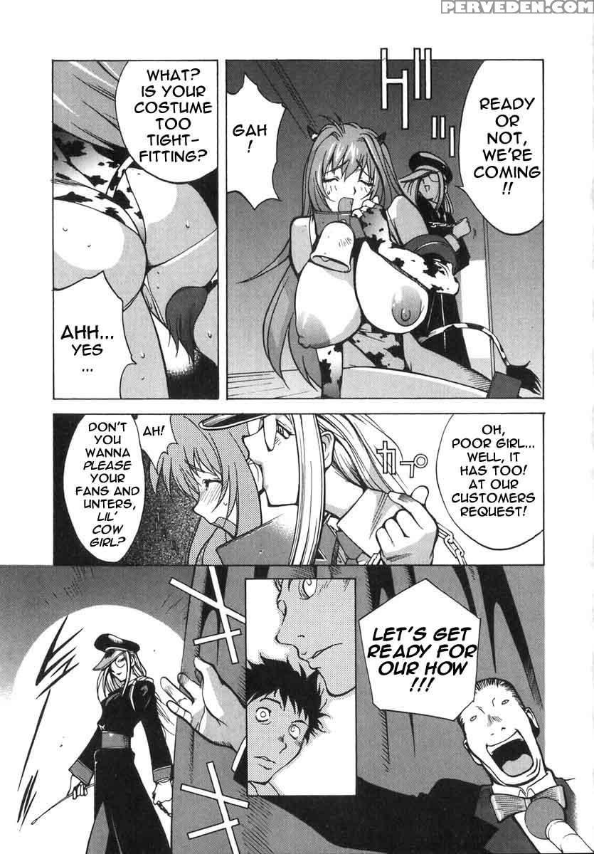 Shokunyuu 13