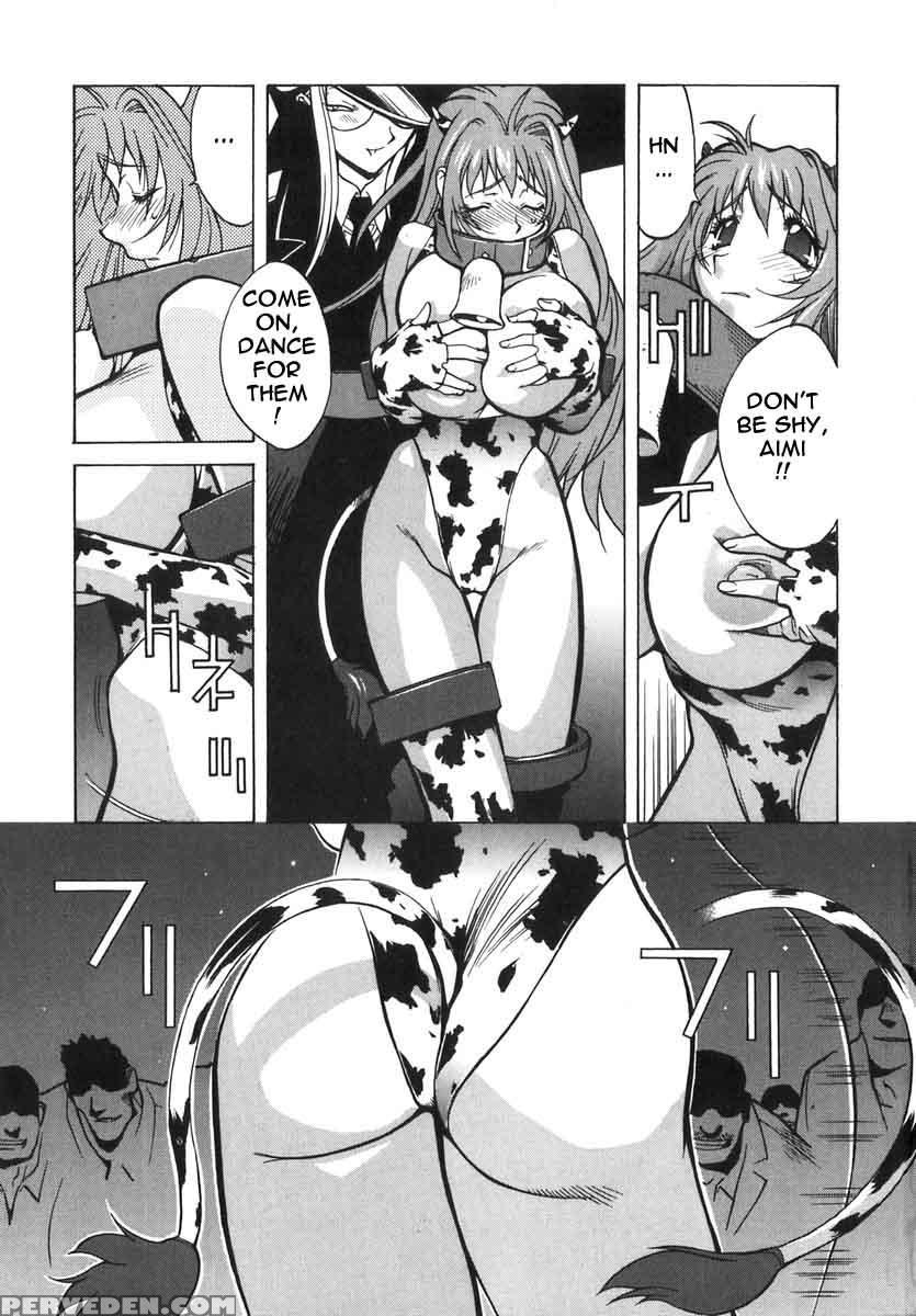 Shokunyuu 13